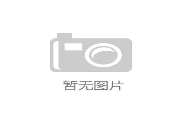 云顶国际作为行业领导品牌打造高品质游戏生态系统的核心优势分析