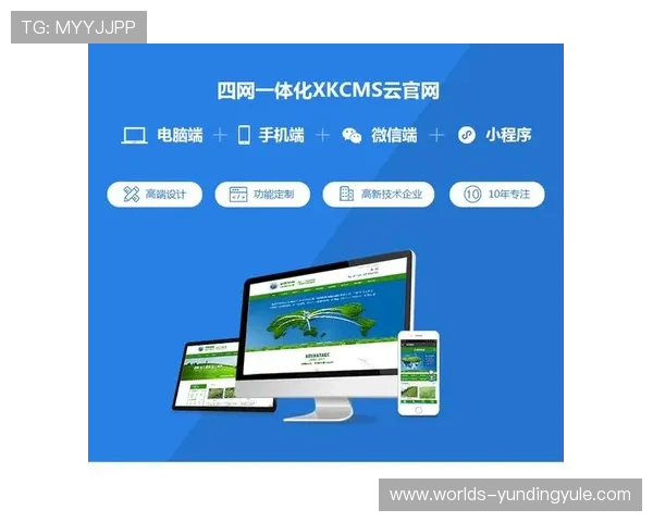 云顶国际官网最新版客户端下载体验优化与常见问题解决方案汇总 云顶国际官网最新版客户端下载体验优化与常见问题解决方案汇总