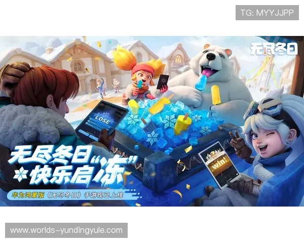 云顶娱乐平台多平台登录无缝切换体验带来的全新感受 云顶娱乐平台多平台登录无缝切换体验带来的全新感受