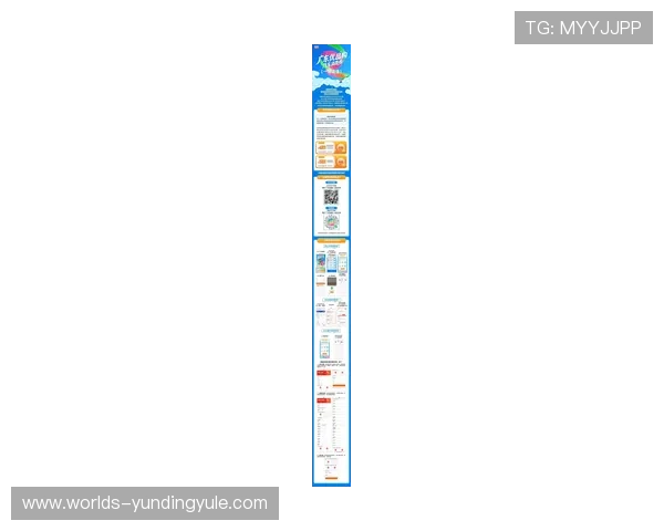 云顶国际线上平台最新优惠活动信息及时更新带来更多福利与惊喜 云顶国际线上平台最新优惠活动信息及时更新带来更多福利与惊喜