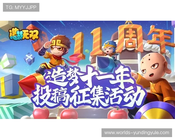 云顶真人游戏最新优惠活动大揭秘，丰富奖励助你轻松赢取高额奖金