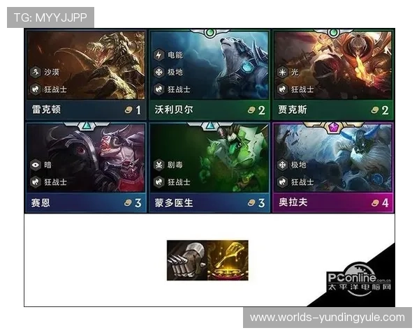 云顶网址攻略全面解析：安全登录云顶平台的实用技巧和注意事项