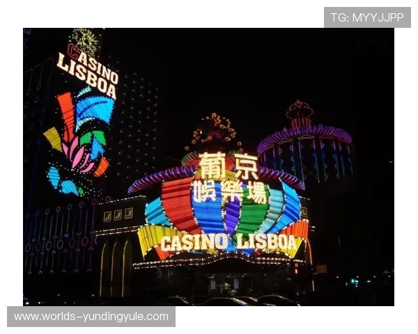 云顶赌场攻略分享，提升你的获胜概率与游戏体验