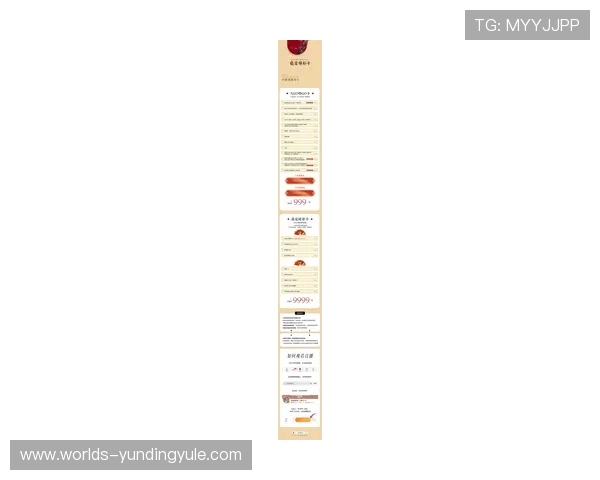 云顶集团官网首页入口:掌握最新优惠活动及官方入口的最佳途径 云顶集团官网首页入口:掌握最新优惠活动及官方入口的最佳途径