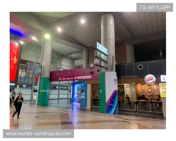 吉隆坡有赌场吗的详细介绍与最新政策解析