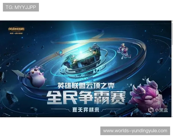 云顶国际官网唯一官方网站下载，官方授权渠道，确保每一次下载都安全可靠