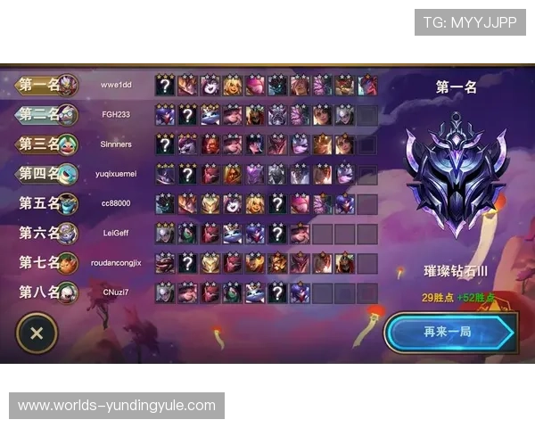 云顶国际平台网址大全：全方位覆盖云顶国际平台最新官方网址及登录入口信息