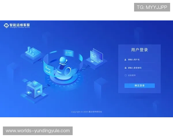 云顶国际登录入口：优化用户体验的登录界面设计理念