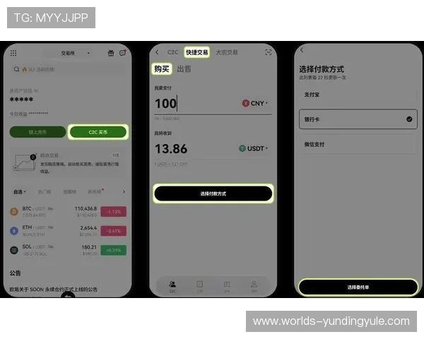 云顶娱乐官网下载详细教程，轻松掌握下载安装步骤与注意事项