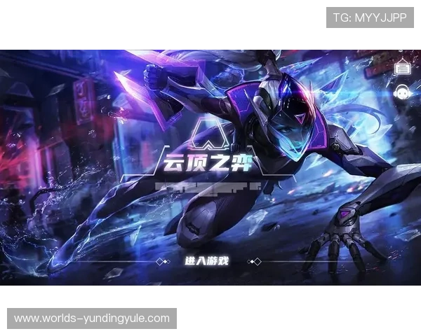 云顶4008备用入口访问不稳定?多种备用入口地址及切换方法详解 云顶4008备用入口访问不稳定?多种备用入口地址及切换方法详解