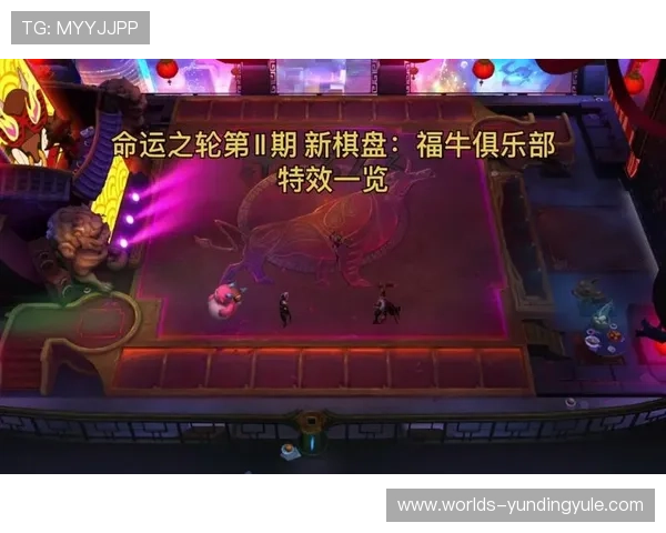 云顶国际俱乐部官网注册指南及账号安全保障详细流程介绍 云顶国际俱乐部官网注册指南及账号安全保障详细流程介绍