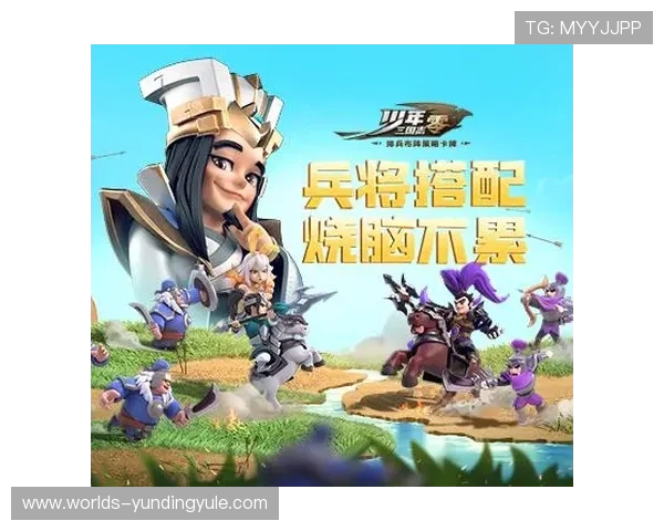 云顶国际登录官网首页免费下载流程,简便操作让你轻松进入游戏世界