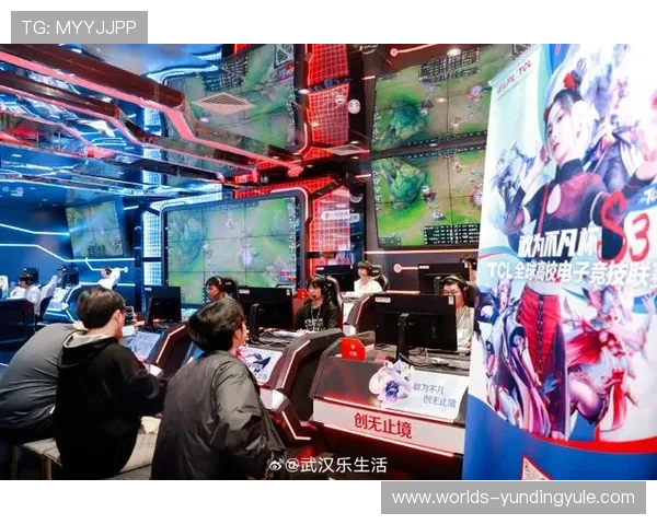 云顶国际赛事:全球顶级电竞盛事精彩纷呈引领电竞新潮流