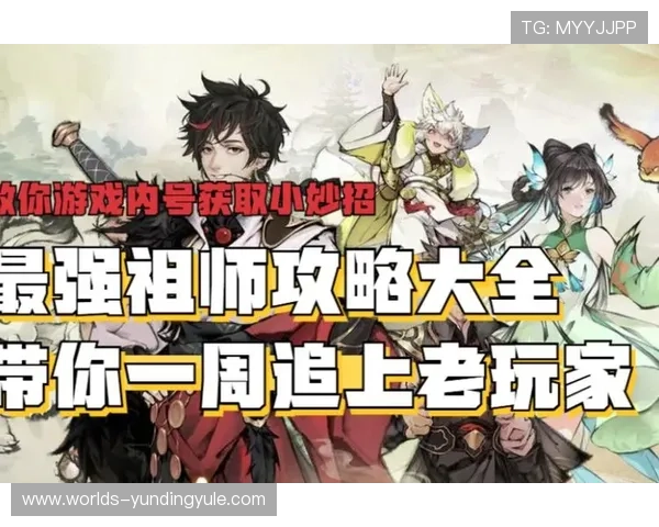 云顶娱乐登录官方渠道推荐,避免账号被盗风险确保玩家信息安全与游戏体验流畅 云顶娱乐登录官方渠道推荐,避免账号被盗风险确保玩家信息安全与游戏体验流畅