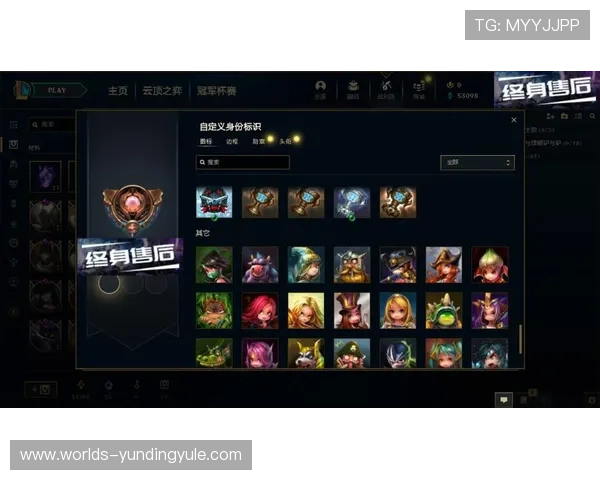 云顶登录入口常见问题及解决方案,提升您的登录体验与安全保障