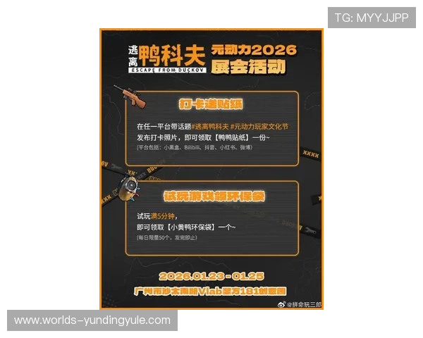 PP电子官方最新版本上线,全面介绍游戏玩法与优惠活动一站式体验 PP电子官方最新版本上线,全面介绍游戏玩法与优惠活动一站式体验