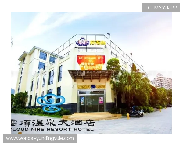 云顶国际登录入口官网官方入口地址及登录流程详细解析