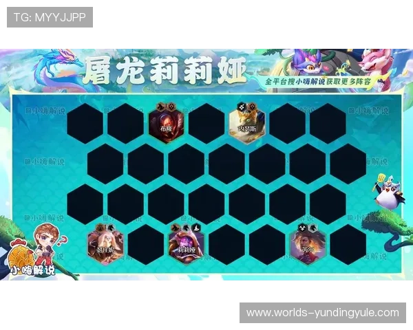 云顶国际网址送25元最新优惠攻略让你快速提升游戏实力