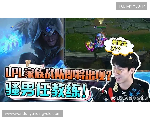 云顶游戏中遇到好友私聊未回复时的解决方法与技巧分享 云顶游戏中遇到好友私聊未回复时的解决方法与技巧分享