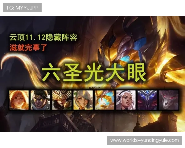 云顶电子游戏平台有哪些支持多设备登录的便捷操作指南 云顶电子游戏平台有哪些支持多设备登录的便捷操作指南