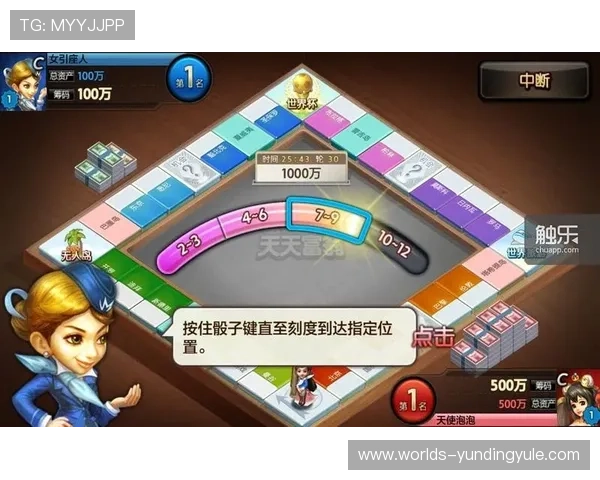 云顶老虎机平台网址2026年最新版本，提供丰富游戏资源与优质服务体验