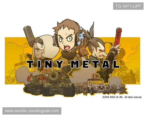 云顶集团4118游戏产品介绍丰富多样的娱乐选择满足不同玩家的需求