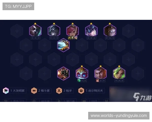 云顶集团官网下载教程详解，解决常见问题让你轻松上手游戏