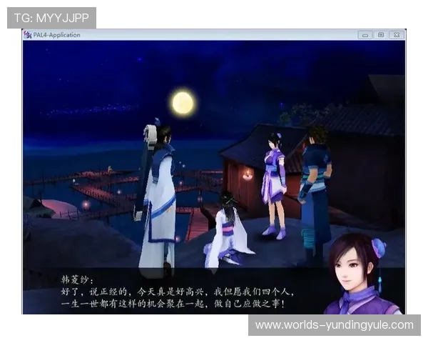 仙剑奇侠传游戏经典剧情回顾与角色成长指南