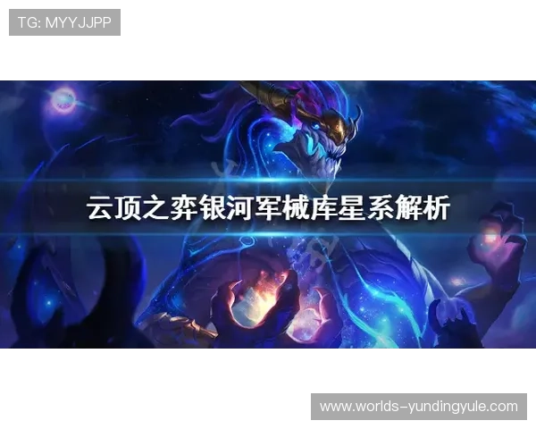 吉隆坡云顶世界官方网站全面解析，帮助玩家了解最新游戏动态、优惠信息及安全保障措施