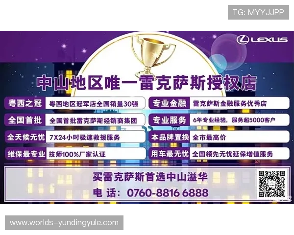 吉隆坡云顶集团最新优惠活动全面解析助你轻松赢取丰厚奖励