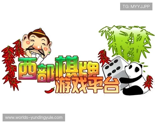 安全可靠的开玩棋牌app下载渠道推荐,保障你的游戏账号和个人信息安全