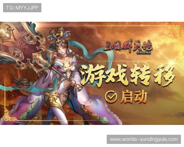 如何注册并快速登录4008云顶游戏官网，轻松开启你的游戏之旅