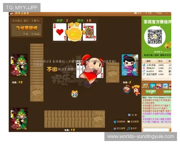 掌握骰子点数游戏的基本规则与高级技巧提升你的游戏胜率指南 掌握骰子点数游戏的基本规则与高级技巧提升你的游戏胜率指南