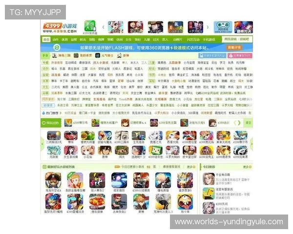 新快三小游戏安全可靠平台推荐，保障玩家资金安全，提供优质的游戏环境和专业的客服支持