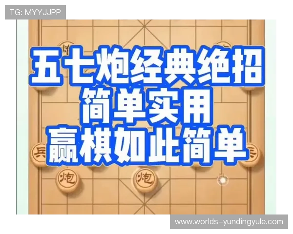 欢乐斗棋牌如何快速提升牌技,专家教你掌握实用技巧与策略 欢乐斗棋牌如何快速提升牌技,专家教你掌握实用技巧与策略