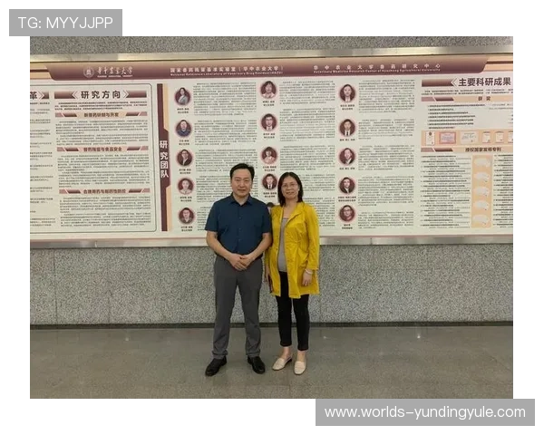 深入探讨马来西亚云顶有限公司的企业战略与市场扩展路径