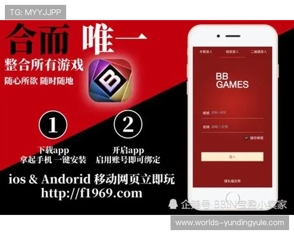 bb视讯哪里玩好赢钱平台排名，最新安全可靠的优质游戏平台推荐
