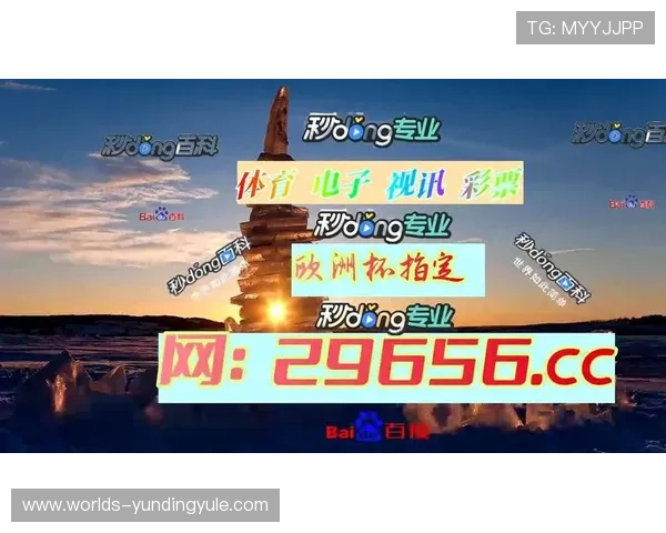 AG真人馆客户服务与技术支持，确保玩家在游戏中的每一步都顺畅无忧