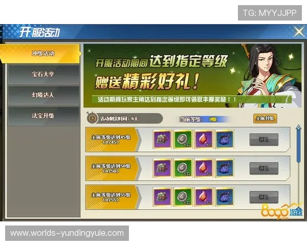 K7真人游戏平台最新玩法介绍与技巧分享，助你轻松赢取丰厚奖励