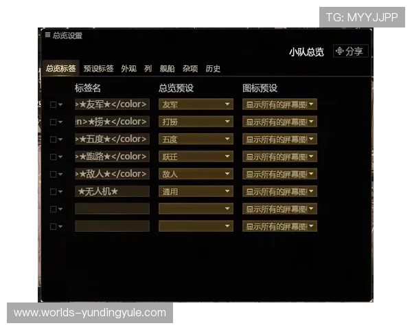kok真人玩家常见问题解答全面覆盖新手入门到高级技巧的详细解读