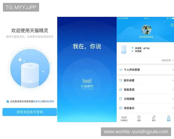 UED官百家乐官网多平台兼容性与移动端体验提升 UED官百家乐官网多平台兼容性与移动端体验提升