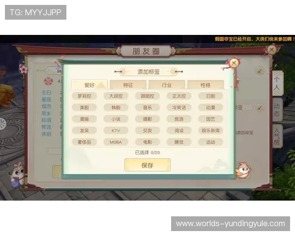 wm视讯游戏专业攻略指南详解新手入门到高手进阶的完整学习路径
