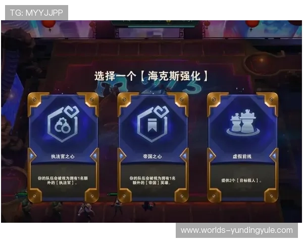 云顶国际体育平台优惠活动与奖励机制全面解析提升用户参与度 云顶国际体育平台优惠活动与奖励机制全面解析提升用户参与度
