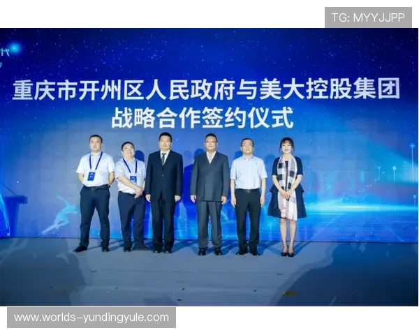云顶娱乐优惠促销策略分析助力平台吸引更多玩家