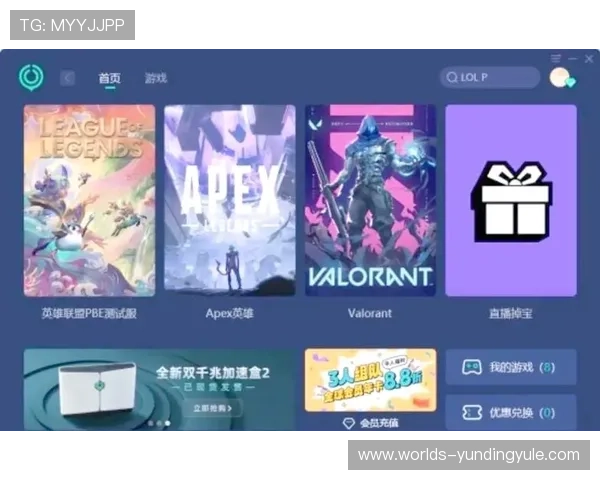云顶官方手机版常见问题解答,解决你的游戏中遇到的各种困扰 云顶官方手机版常见问题解答,解决你的游戏中遇到的各种困扰