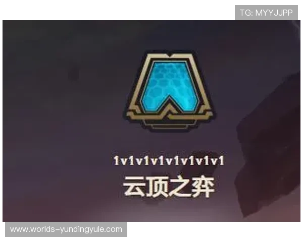 云顶投票官网入口最新指南帮助玩家轻松参与投票活动