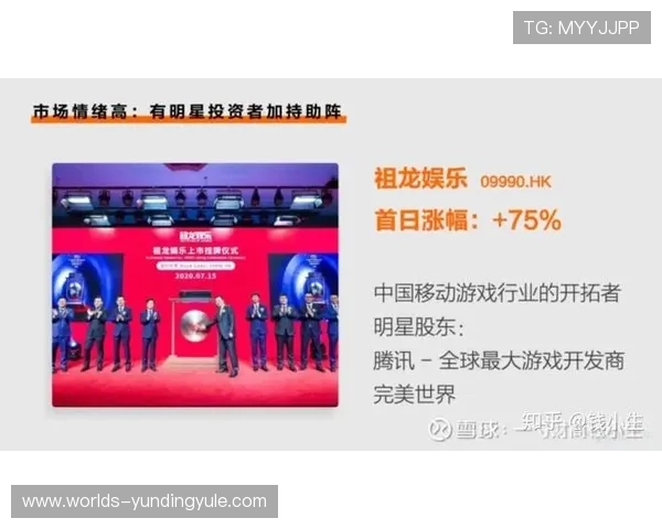 云顶新耀官网下载最新更新内容,掌握游戏最新动态与玩法技巧 云顶新耀官网下载最新更新内容,掌握游戏最新动态与玩法技巧