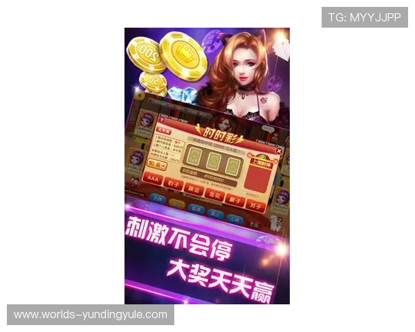 云顶斗地主每天送6元钱活动如何最大化收益,提升游戏体验的实用技巧